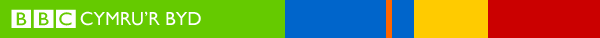 BBC Cymru'r Byd