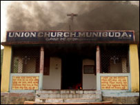 اڑیسہ میں گرجہ گھر پر حملہ