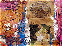 ثمینہ کی پینٹنگ