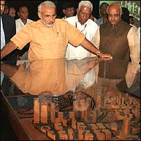 नरेंद्र मोदी