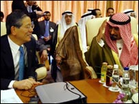 Şarm el Şeyh'de yapılan toplantı