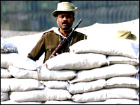 सुरक्षा गार्ड