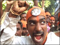 विहिप के कार्यकर्ता