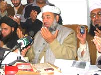 صوبائی رویت ہلال کمیٹی