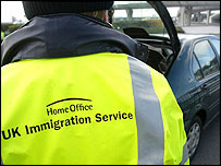 移民局工作人员