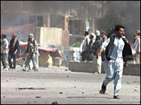 تظاهرات کابل