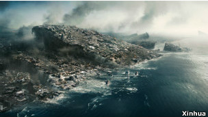 瑪雅人預言世界末日