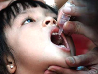 دپوليوڅاڅکي