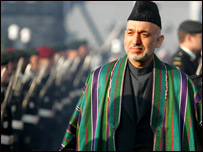 حکومت او دولت