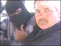 امریکی یرغمالی