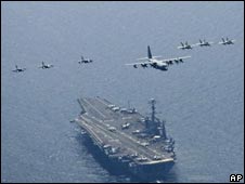 ناو آمریکایی