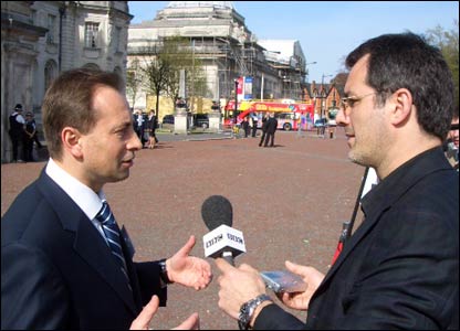 Фото Бі-Бі-Сі