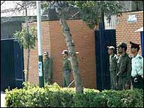 سفارت بريتانيا در تهران