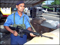 श्रीलंका