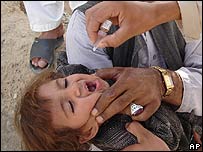 افغان پولیو فائل فوٹو