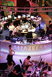 استودیوی خبر شبکه بین المللی الجزیره