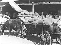 Експропріації