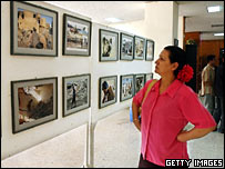 نمایشگاه نقاشی در دانشگاه بغداد