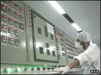 تاسيسات هسته ای اصفهان