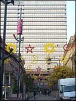 West Riding House