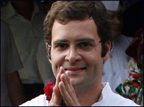 राहुल 