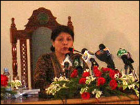 پاکستان کے مرکزی بینک کی گورنر ڈاکٹر شمشاد اختر