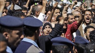 Photo showing protestors in the Yemeni capital of Sanaa