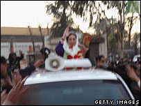 بینظیر بھٹو