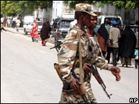 نیروهای سومالیایی