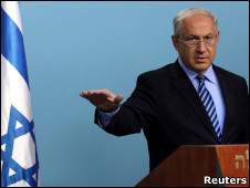 Биньямин Нетаньяху