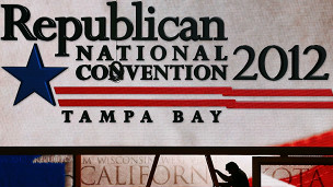 مقر مؤتمر الحزب الجمهوري في تامبا