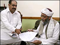 حافظ حسین احمد