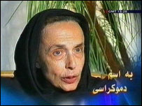 هاله اسفندیاری