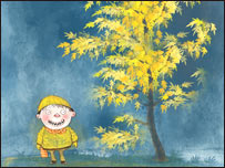 درخت و توريالی