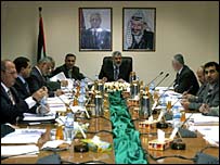 حماس کابینہ