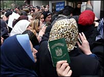 عراقی پناہ گزیں