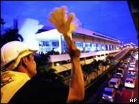 Biểu tình chống chính phủ 