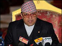 नेपाल के पूर्व राजा ज्ञानेंद्र