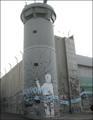 Grafiti sobre el muro israelí en Belén