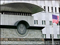 Embaixada dos EUA em Cingapura (arquivo)