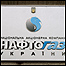 Нафтогаз України