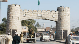 خیبر ایجنسی