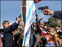 तेहरान में इसराइल और अमरीका विरोधी प्रदर्शन