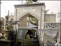 کوئٹہ میں فائرنگ