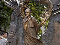 Пам'ятник В'ячеславу Чорноволу в Києві