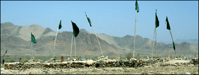 هديره په افغانستان کې 