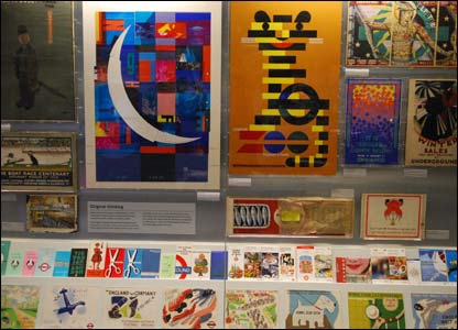 Thêm một gian poster