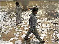  سٹاک ایکسچینج