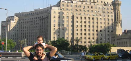 Mogamma o Ministerio del Interior egipcio