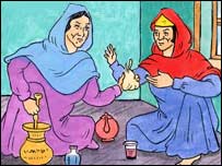 عابده و زرمينه